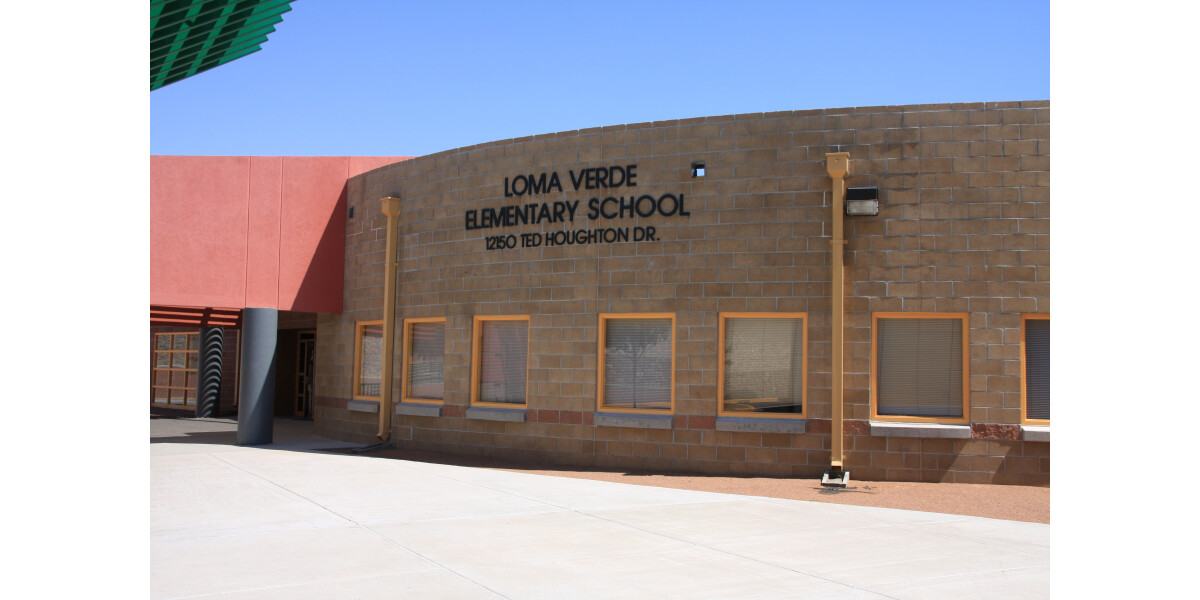 Loma Verde Elementary School | wall