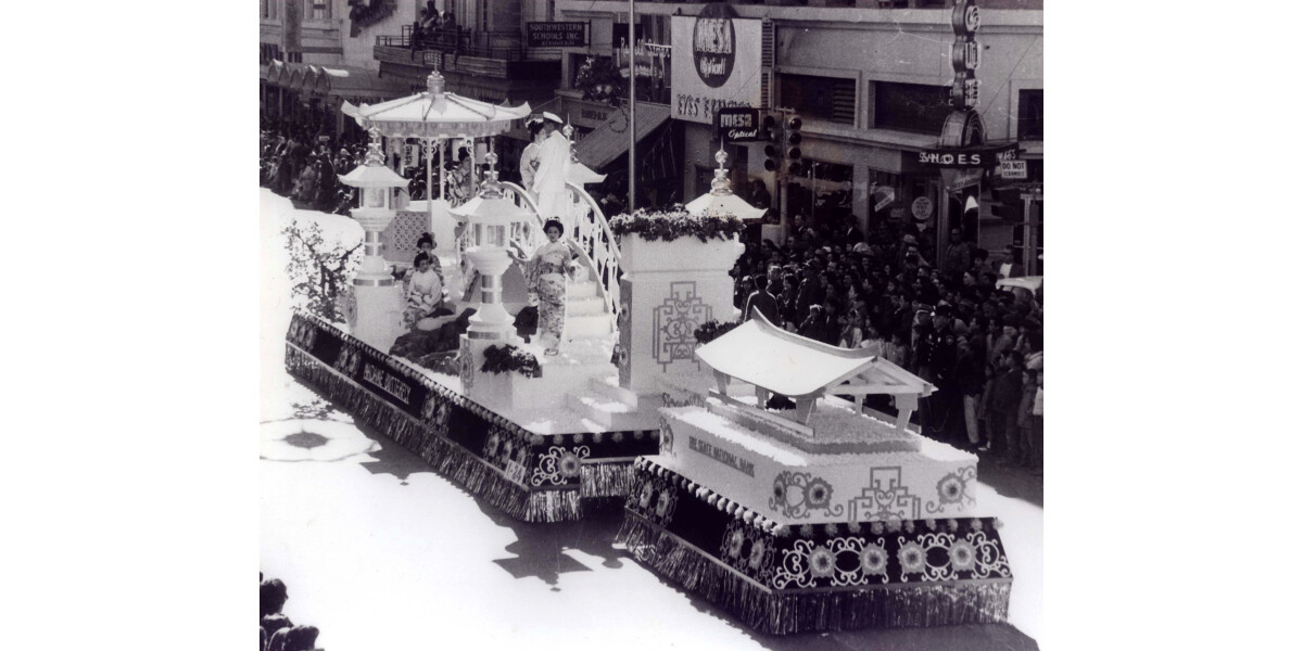 Annual Sun Bowl Parade - State National Bank - 1964 | wall